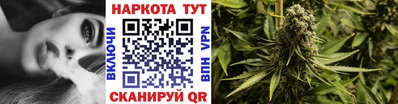 Цена Кашира COCAIN  А ПВП  Меф мяу мяу  МЕТАДОН  МАРИХУАНА  ГАШИШ 