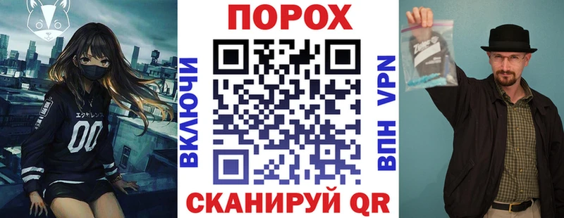 Amphetamine Розовый  Кашира 