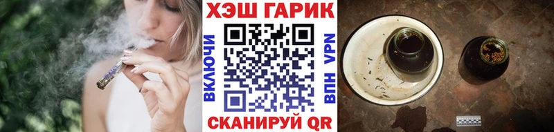 Гашиш VHQ  Кашира 