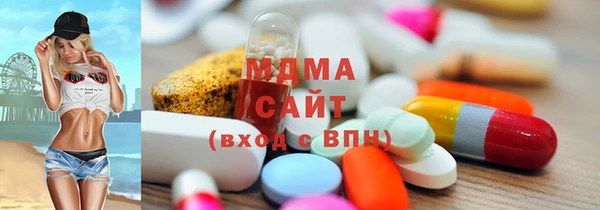 mdpv Алзамай