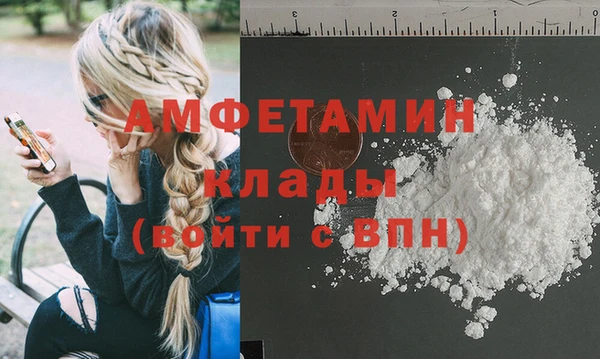 mdpv Алзамай