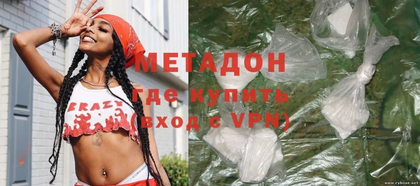 молекула духа Алексин