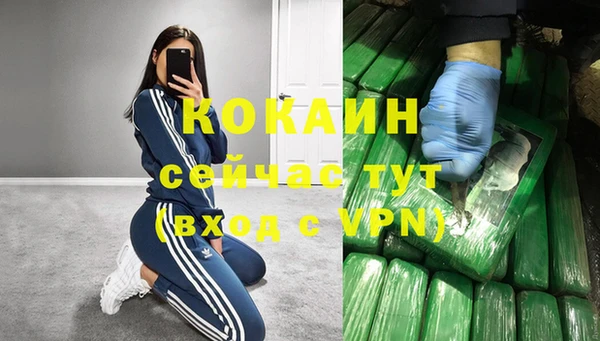 mdpv Алзамай