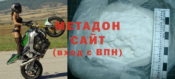 индика Алексеевка