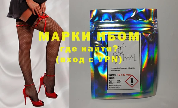 mdpv Алзамай