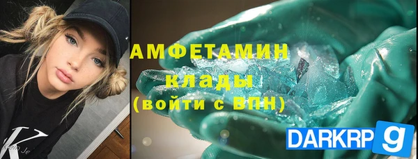 mdpv Алзамай