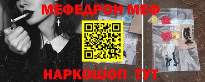 mdma Мариинск