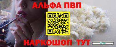 mdma Мариинск