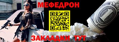 кокс Малоярославец