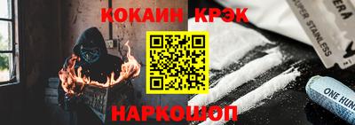 a pvp Алушта