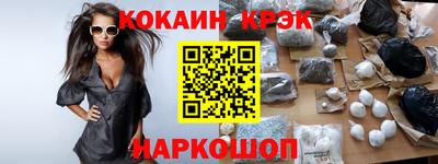 mdma Мариинск