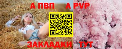 кокс Малоярославец