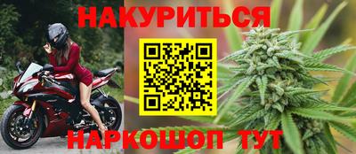 кокс Малоярославец