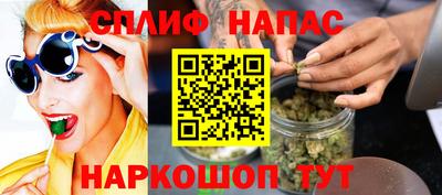 кокс Малоярославец