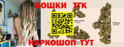 mdma Мариинск