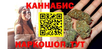 кокс Малоярославец