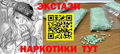кокс Малоярославец
