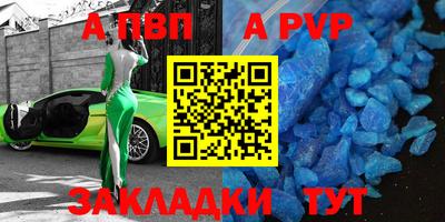 кокс Малоярославец