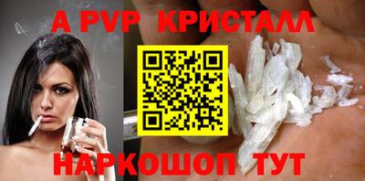 mdma Мариинск