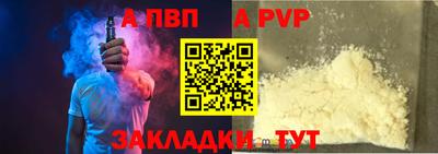 mdma Мариинск