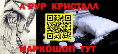 mdma Мариинск