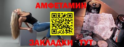 mdma Мариинск