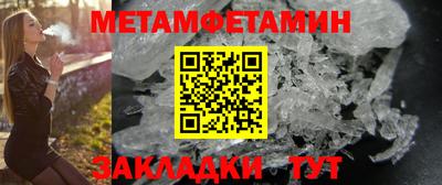 кокс Малоярославец