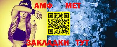 mdma Мариинск
