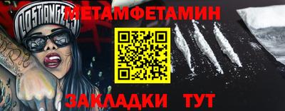 кокс Малоярославец
