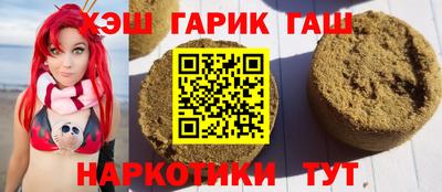 кокс Малоярославец