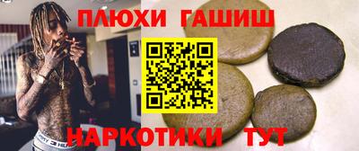 кокс Малоярославец