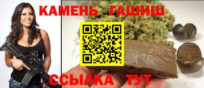 кокс Малоярославец