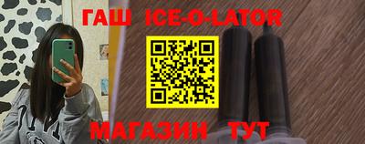 mdma Мариинск