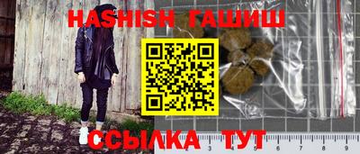 кокс Малоярославец