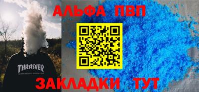кокс Малоярославец