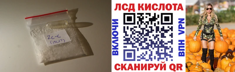 OMG   Кашира  LSD-25 экстази кислота 
