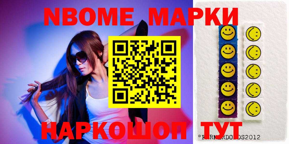 Кашира  ЛСД экстази ecstasy  ЛСД экстази кислота  Лсд 25 экстази  Вход с VPN 